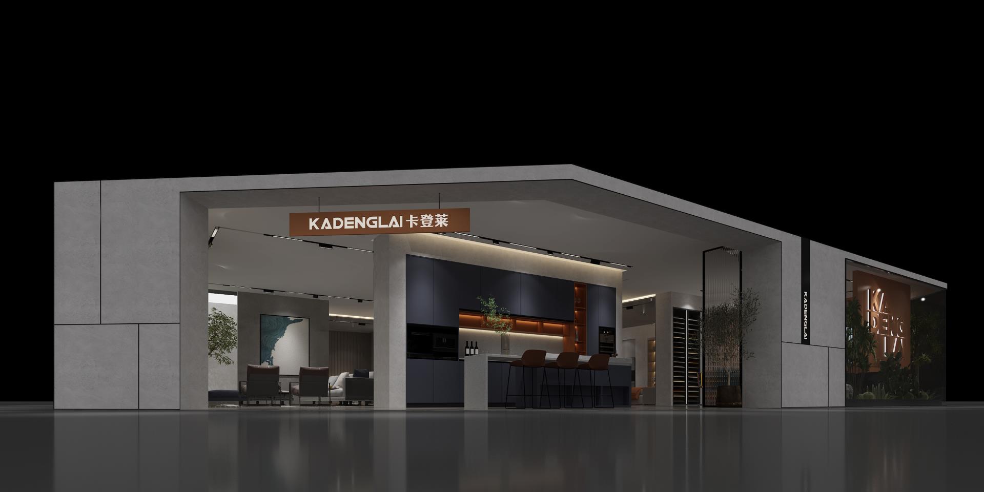卡登萊全屋定制經(jīng)銷商新門(mén)店形象