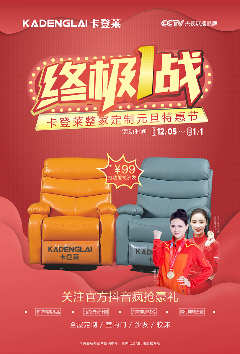 微信圖片_20221204153413.png